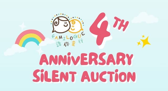 Familogue 4th Anniversary Silent Auction 2026
