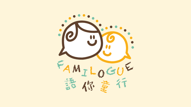 Speech Therapy (Individual & Group)